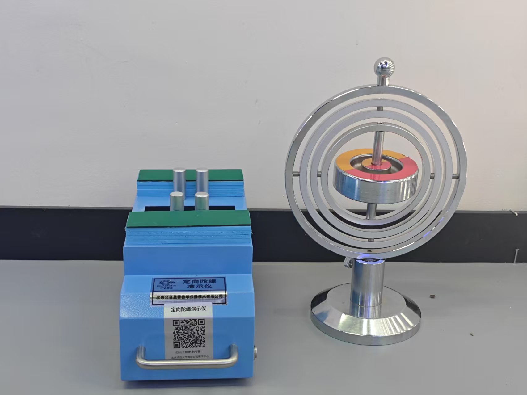 定向陀螺演示仪.jpg